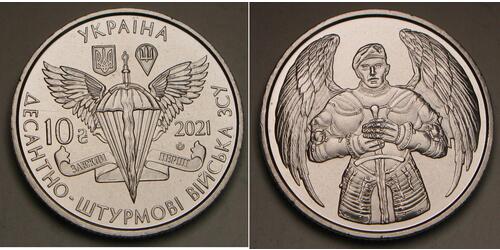 10 Гривня Україна (1991 - )  