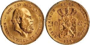 10 Гульден Королевство Нидерланды (1815 - ) Золото 