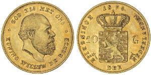10 Гульден Королівство Нідерланди (1815 - ) Золото 