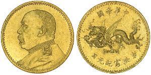 10 Долар Китайська Народна Республіка Золото Yuan Shikai (1859 - 1916)