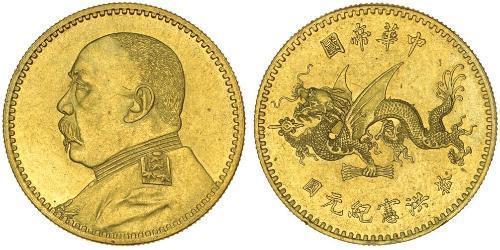 10 Долар Китайська Народна Республіка Золото Yuan Shikai (1859 - 1916)