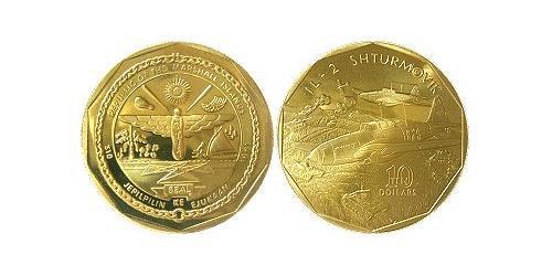 10 Долар Маршаллові Острови (1979 - ) Латунь 
