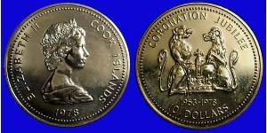 10 Долар Cook Islands (1965 - ) Нікель/Мідь Єлизавета II (1926-2022)