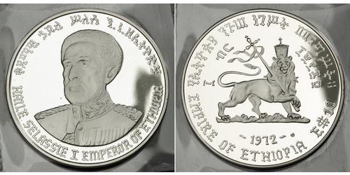 10 Долар Ethiopia (1270 - ) Срібло Хайле Селассіє I