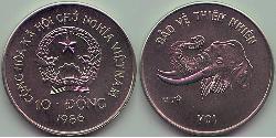 10 Донг Vietnam (1945 - )  