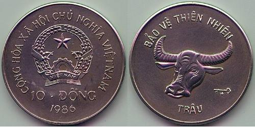 10 Донг Vietnam (1945 - )  