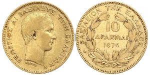 10 Драхма Королівство Греція (1832-1924) Золото Георг I король Греції (1845- 1913)