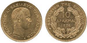 10 Драхма Королівство Греція (1832-1924) Золото Георг I король Греції (1845- 1913)