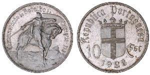 10 Ескудо Portuguese Republic - Ditadura Nacional (1926 - 1933) Срібло 