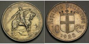 10 Ескудо Portuguese Republic - Ditadura Nacional (1926 - 1933) Срібло 