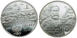 10 Злотий Республіка Польща (1991 - )  