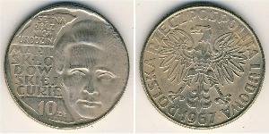 10 Злотий Польська Народна Республіка (1952-1990) Нікель/Мідь 