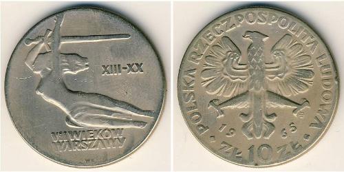 10 Злотий Польська Народна Республіка (1952-1990) Нікель/Мідь 