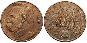 10 Злотий Польська республіка (1918 - 1939) Срібло Юзеф Пілсудський