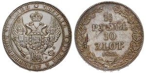 10 Злотий / 1.5 Рубль   
