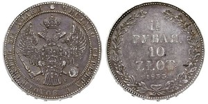 10 Злотий / 1.5 Рубль   