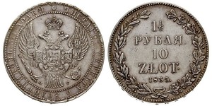 10 Злотий / 1.5 Рубль   