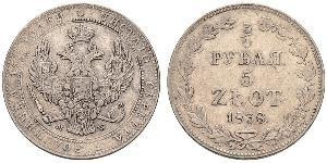 10 Злотий / 1.5 Рубль   