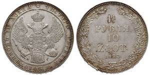 10 Злотий / 1.5 Рубль   