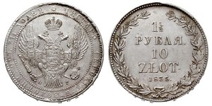 10 Злотий / 1.5 Рубль   