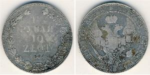 10 Злотий / 1.5 Рубль   