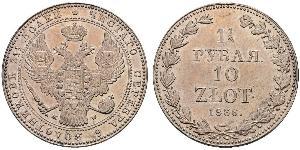 10 Злотий / 1.5 Рубль   