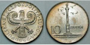 10 Злотый Польская Народная Республика (1952-1990)  