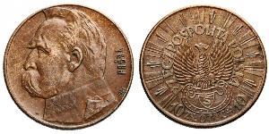 10 Злотый Польская Республика (1918 - 1939) Серебро Пилсудский, Юзеф