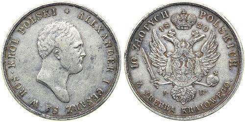 10 Злотый Царство Польское (1815-1915) Серебро Александр I (1777-1825)