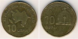 10 Капик Азербайджан (1991 - )  