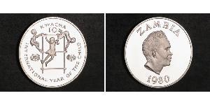 10 Квача Замбия (1964 - ) Серебро 