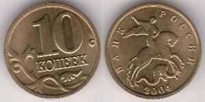 10 Копейка Российская Федерация  (1991 - ) Латунь 