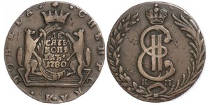10 Копейка Российская империя (1720-1917) Медь Екатерина II (1729-1796)