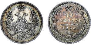 10 Копейка Российская империя (1720-1917) Серебро Николай I (1796-1855)