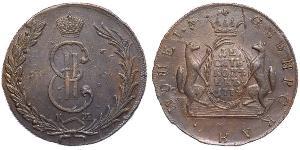 10 Копійка Російська імперія (1720-1917) Мідь Катерина II (1729-1796)