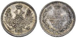 10 Копійка Російська імперія (1720-1917) Срібло Микола I (1796-1855)