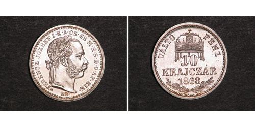 10 Крейцер Австро-Венгрия (1867-1918) Серебро Франц Иосиф I (1830 - 1916)