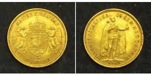 10 Крона Королевство Венгрия (1000-1918) Золото Франц Иосиф I (1830 - 1916)