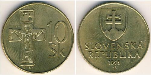 10 Крона Словакия Латунь 