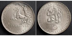 10 Крона Чехословакия (918-1992) Серебро 