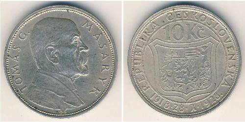 10 Крона Чехословакия (918-1992) Серебро 