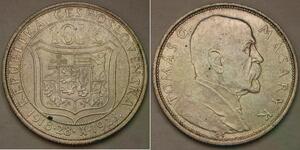 10 Крона Чехословакія (1918-1992) Срібло 