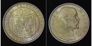 10 Крона Чехословакія (1918-1992) Срібло 