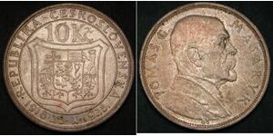 10 Крона Чехословакія (1918-1992) Срібло 