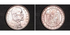 10 Крона Чехословакія (1918-1992) Срібло 