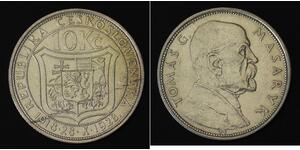 10 Крона Чехословакія (1918-1992) Срібло 