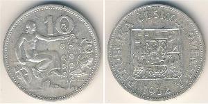 10 Крона Чехословакія (1918-1992) Срібло 