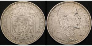 10 Крона Чехословакія (1918-1992) Срібло 