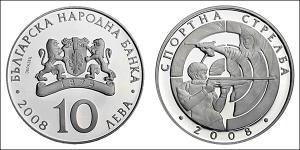 10 Лев Болгарія Срібло 