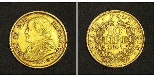 10 Лира Папская область (752-1870) Золото Пий IX (1792- 1878)